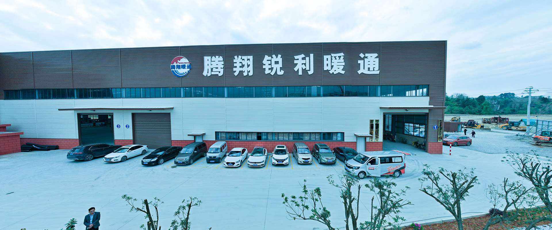 貴州騰翔通風設備安裝有限公司[官網(wǎng)]